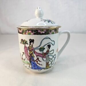 VTG Hand Painted Porcelain Tea Mug Cup‎ w/ Lid Chinese Scenery Figures Gold Trim